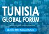 2nd “Tunisia Global Forum” July 22 in Tunis