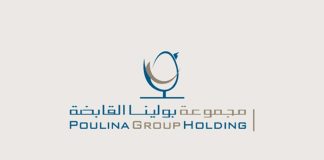 Poulina reports TND 2.1 billion in revenue in H1 2026