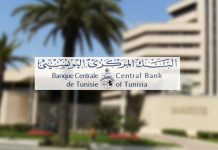 Tunisia: BCT holds key rate at 7.00% amid rising external inflationary pressures