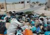 Waste in Tunisia: Investment needs to triple by 2050