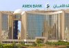 EBRD and EU provide €10M green loan to Amen Bank to boost sustainable finance