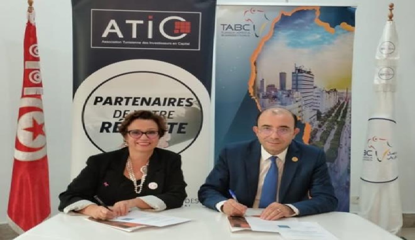 TABC–ATIC: An MoU to facilitate access to financing