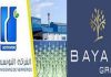 Tunisia: Bayahi family’s SOTUVER slated for sale by end of 2025