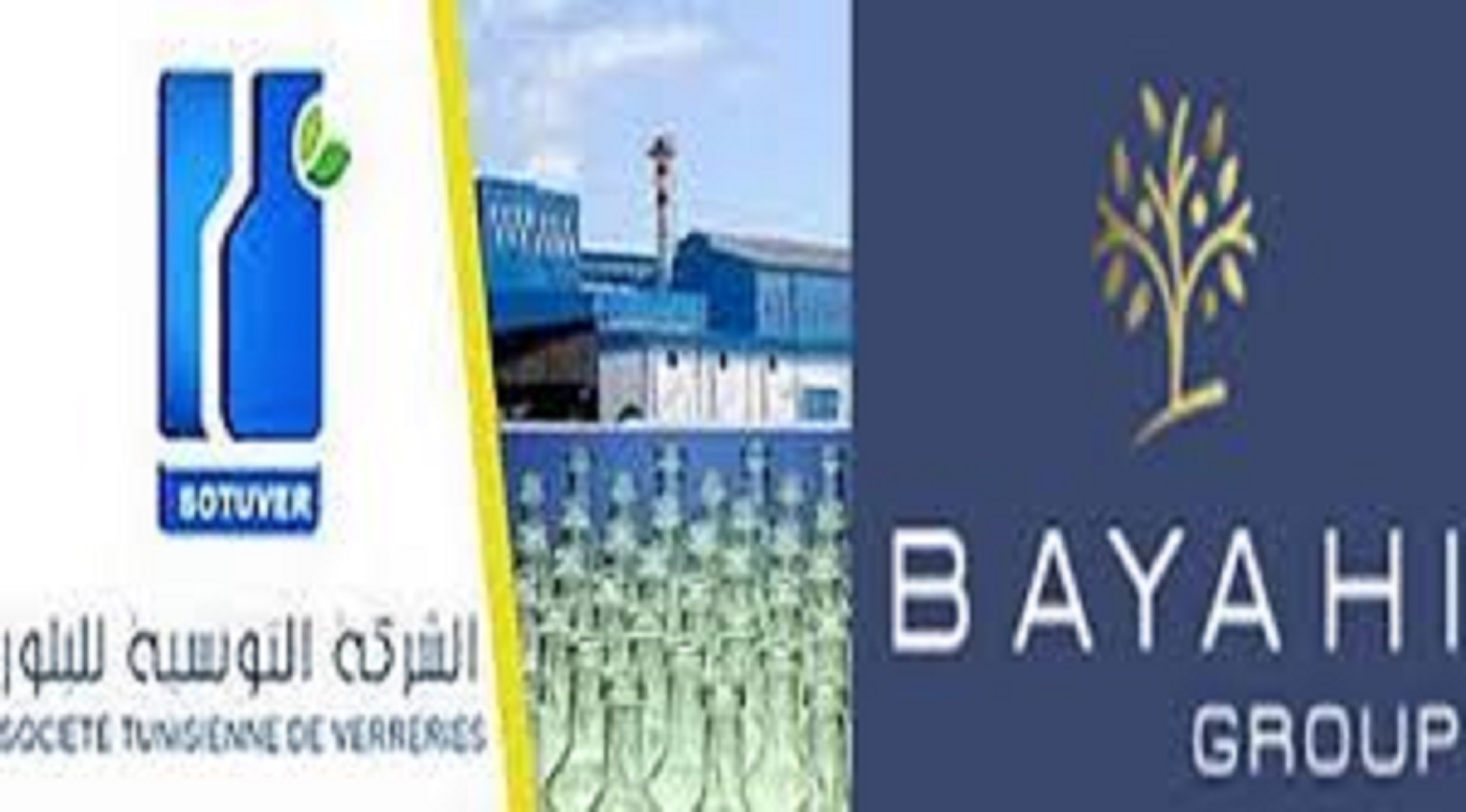 Tunisia: Bayahi family’s SOTUVER slated for sale by end of 2025