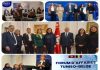 Tunisia: WETIC opens doors in Brussels for Tunisian women in tech