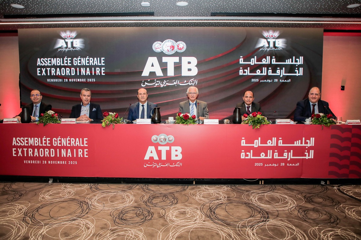 Tunisia: ATB announces successful completion of its capital increase