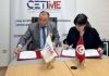 Tunisia: CETIME and TAA partner to boost sustainable automotive industry