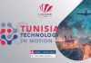 Tunisian companies at the Global Industrie trade fair in France