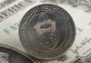 Tunisian Dinar tops ranking of Africa’s strongest currencies at start of 2026
