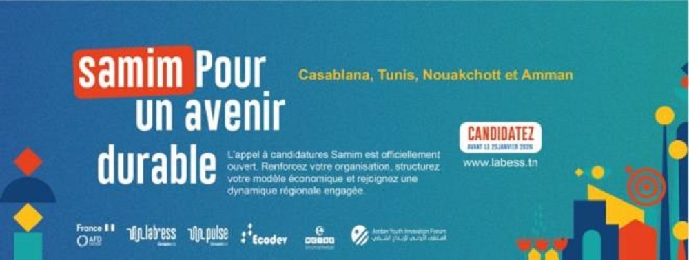 Tunisia: Lab’ess opens applications for second phase of “Samim” project