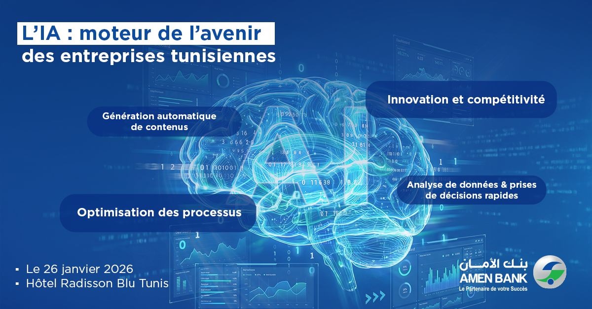 Tunisia: Amen Bank puts AI at service of business development