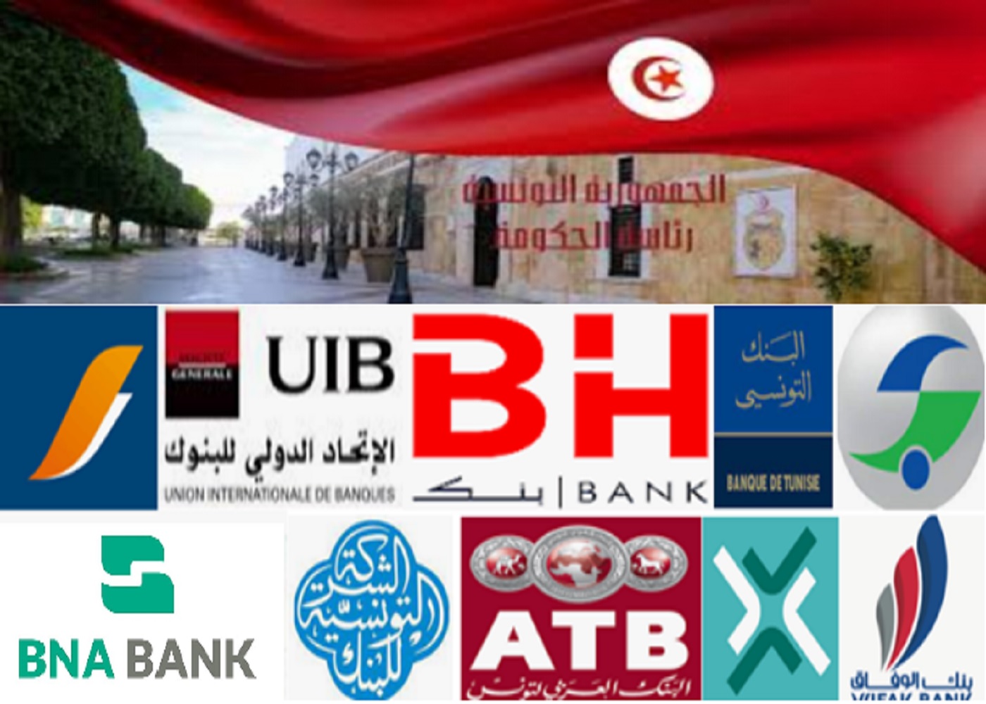 State engages in crowding out and pushes private sector out of credit market