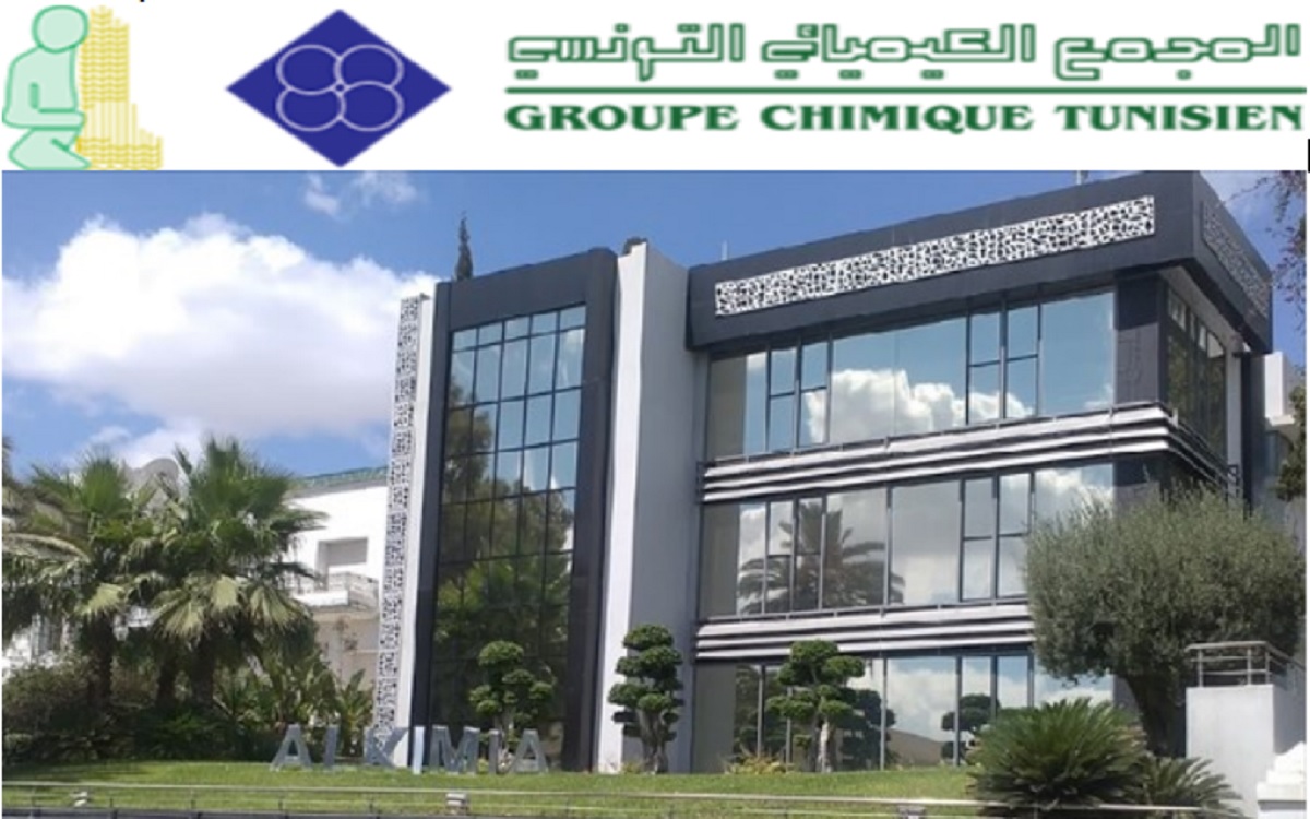 Systematic Neglect: How the GCT is failing Alkimia