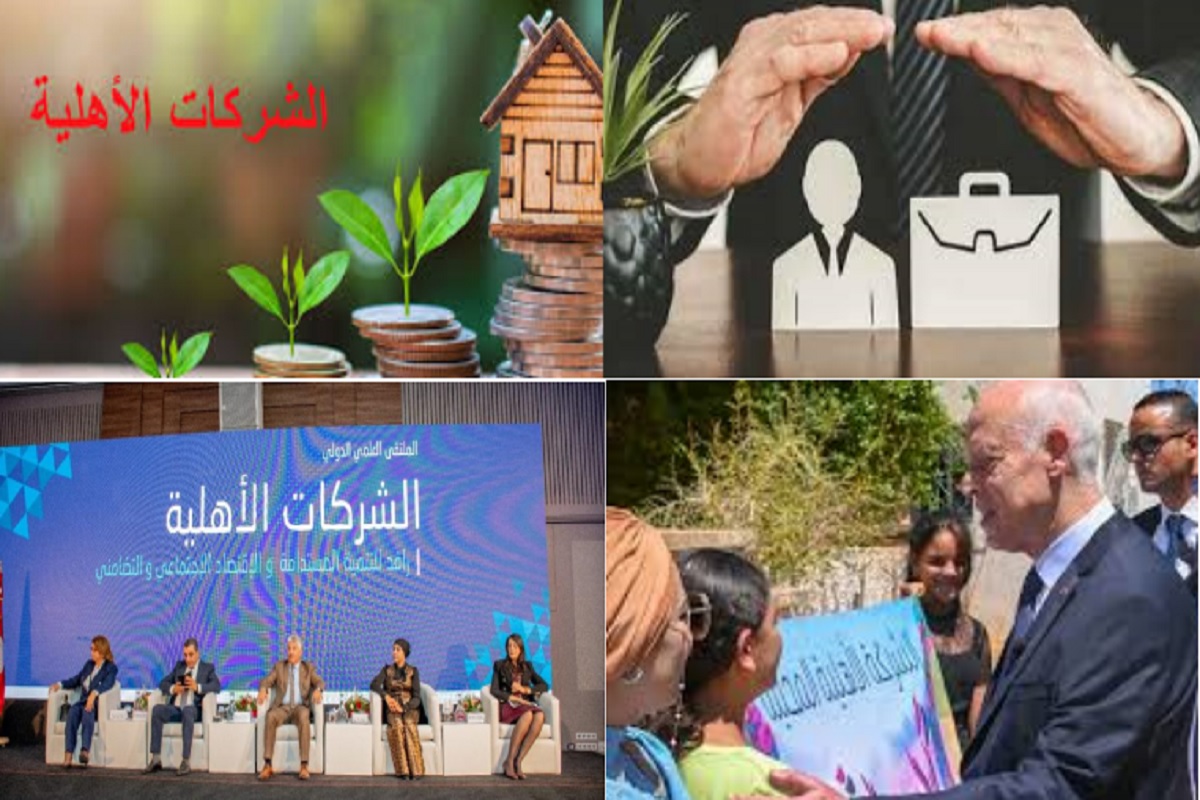 Tunisia’s new class of rich: The rise of “communitarian” entrepreneurs