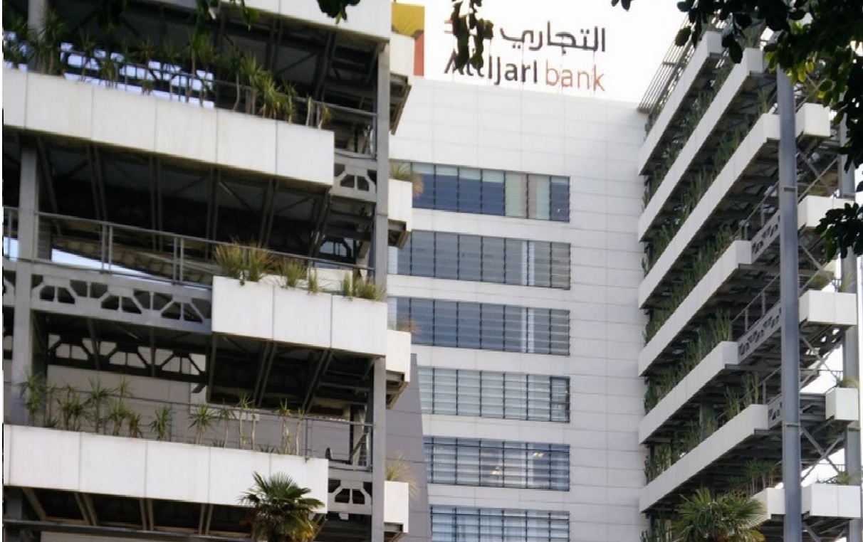 Attijari Bank: a bank that prefers Treasury bills over lending to clients