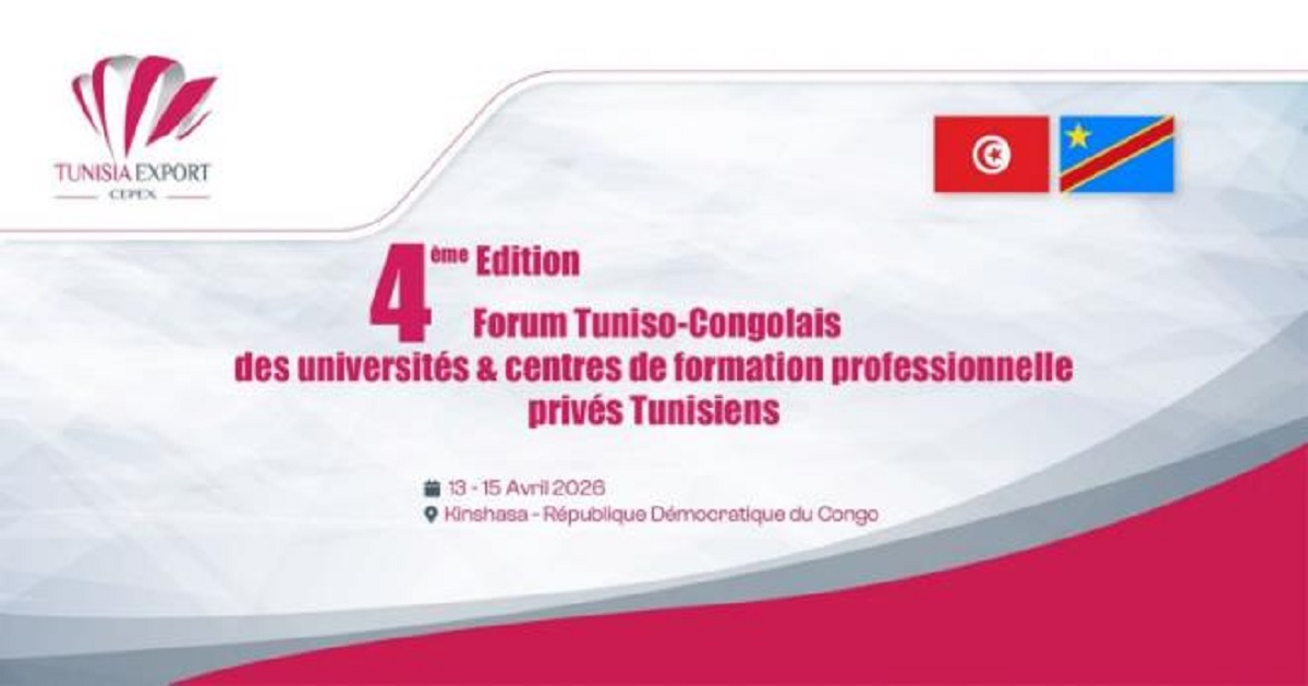 Tunisian–Congolese Forum of Universities and Private Training Centers in Kinshasa