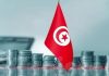 Tunisia’s GDP growth expected at around 2.1% in 2026, according to IMF