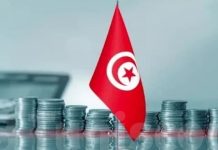 World Bank maintains Tunisia’s 2026 growth forecast at 2.5%, lowers 2027 outlook