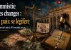 In 2026, exchange “peace” is not declared, it is legislated!