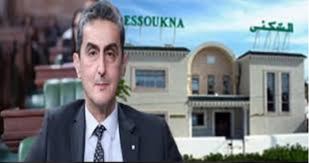 Tunisia: Essoukna kicks off 2026 at full speed