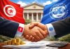 Tunisia–IMF: Moving toward a pragmatic partnership?