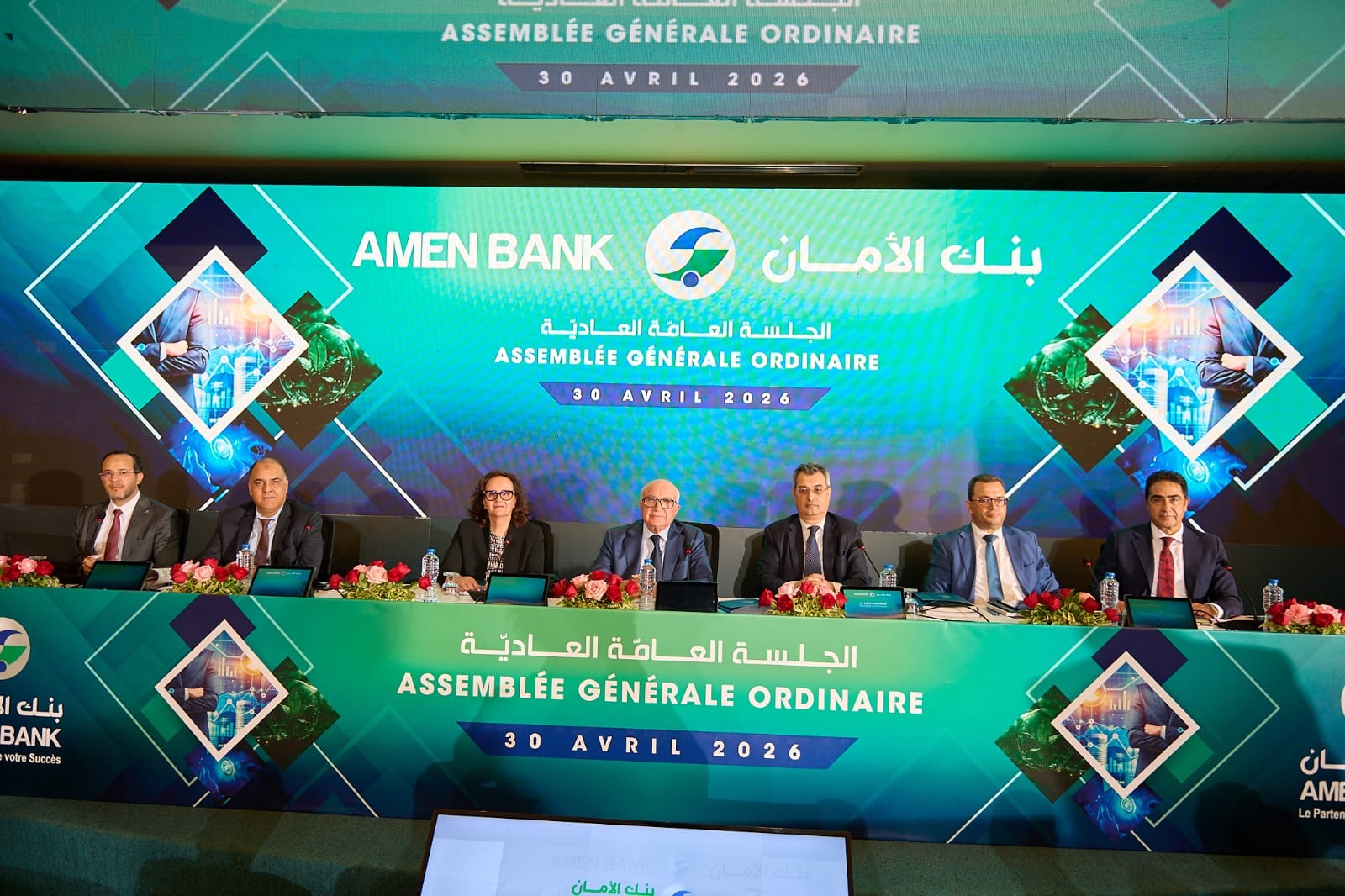 AMEN BANK – 2025 AGM: Strong performance, solid foundations & sustainable growth