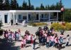 Tunisia ranked as Africa’s 4th most competitive higher education system in 2026