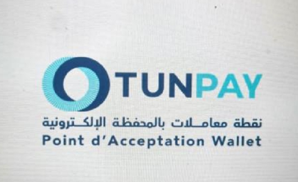 Tunisia: BCT launches unified national label “TUNPAY” to structure mobile payments