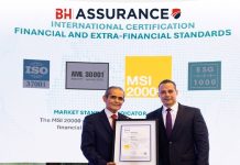 Tunisia: BH Assurance announces it has obtained MSI 20000 certification