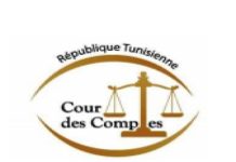 Tunisia: Court of Accounts and Brazilian counterpart sign cooperation agreement