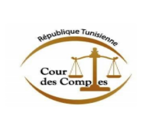 Tunisia: Court of Accounts and Brazilian counterpart sign cooperation agreement
