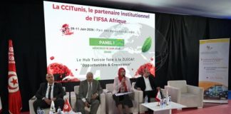 AfCFTA: Harmonization and coordination among Tunisia’s key objectives