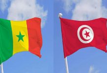 Tunisian business mission explores investment opportunities in Senegal