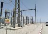 Tunisia commissions new power substation to strengthen electricity supply in Kairouan
