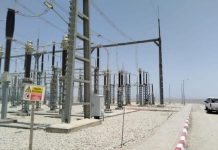 Tunisia commissions new power substation to strengthen electricity supply in Kairouan