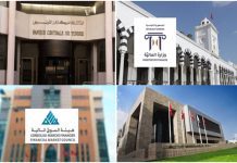 Financial transparency: When institutions face delays that raise questions