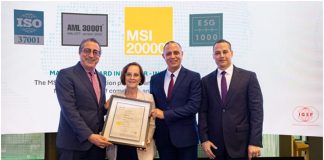 Tunisia: TERIAK earns MSI 20000 Certification for financial excellence