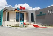 IFC to Inject €52 million into German auto supplier Marquardt’s Tunisian expansion